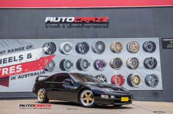 NISSAN 300ZX RS1 GOLD MACHINED LIP